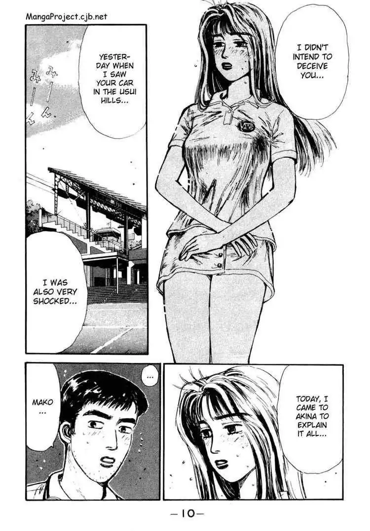 Initial D Chapter 55 9